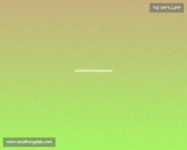 羽毛球全球顶级赛事全览从奥运会到汤姆斯杯全面盘点