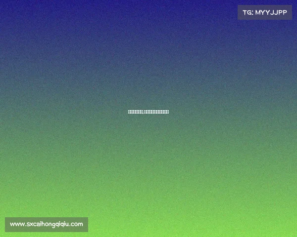 集体退赛事件,集体退赛事件怎么处理